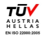 ISO 22000 Logo